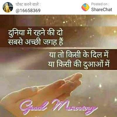 vishnusing57869's profile picture. 