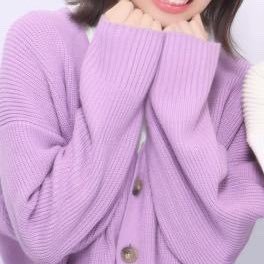 おたく