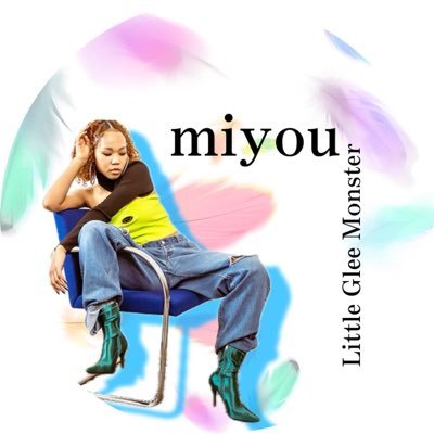 shou_Gaora's profile picture. 99line/ 愛知 いちお、三重県民です。言われガチ /『@LittleGleeMonst』を愛し応援し続ける！名前ヤス命名←しょうGO #ヤスラー