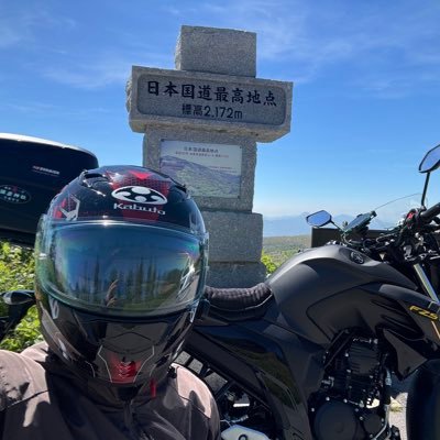 下越で海釣り。FZS25で下道ソロツーよくしてます。会社員。大型自動二輪免許取りました。やったね