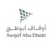 Endowments and Minors Funds Authority (@adawqaf) Twitter profile photo Endowments and Minors Funds Authority (@adawqaf) Twitter profile photo