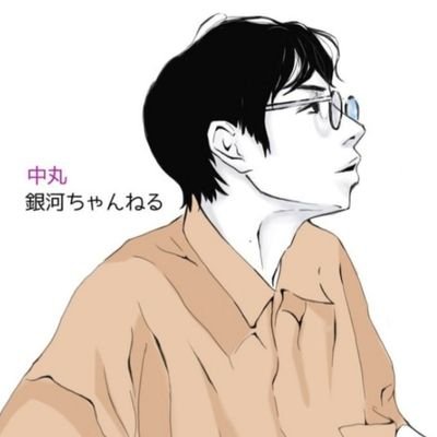 akiさんのプロフィール画像