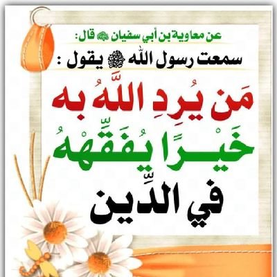 ridwan_muh57250's profile picture. 