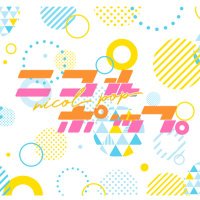 ニコルポップ (@nicol_pop0506) 's Twitter Profile Photo ニコルポップ (@nicol_pop0506) 's Twitter Profile Photo