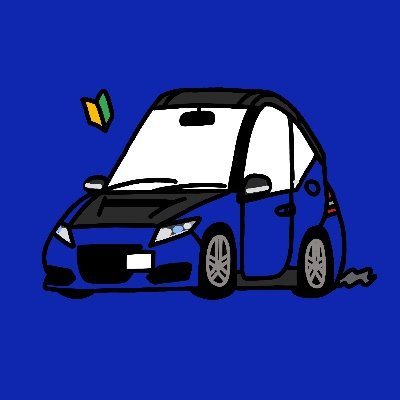 サブカーずさんのプロフィール画像