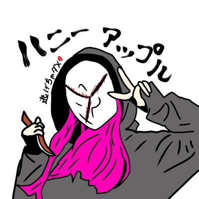 ボーっと眺めてるだけです。たまに趣味のこと【スノボとディズニーとdbdとちいかわ】を呟きます。最近はよく呟きます。 推し🩵くりまんじゅう🌰 ♬変態紳士クラブ・5Leaf 😋餃子🥟とラーメン🍜と炒飯とレモンサワー🍋 があれば喜びます🤤