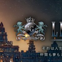 レオンギルドメンバー (@leon_guild) 's Twitter Profile