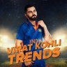 TrendVirat's profile picture. The Official Trends Handle For G.O.A.T @imVkohli 👑#ViratKohli