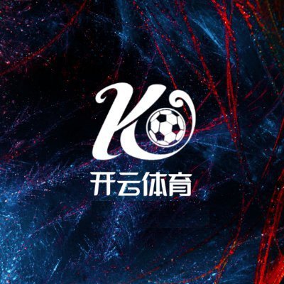 米兰/开云投注网址 https://t.co/LLGOTQFui9 (米兰) https://t.co/FW2KWEUfRD (开云)
【香港VPN】
通过以上链接注册并【联系客服】就送38彩金,
体育丨电竞丨真人丨彩票丨棋牌丨电子,
安全投注,大额无忧
代理/彩金联系TG: https://t.co/4aZw3ddnAF
TG群:https://t.co/qY48n7Dd4E