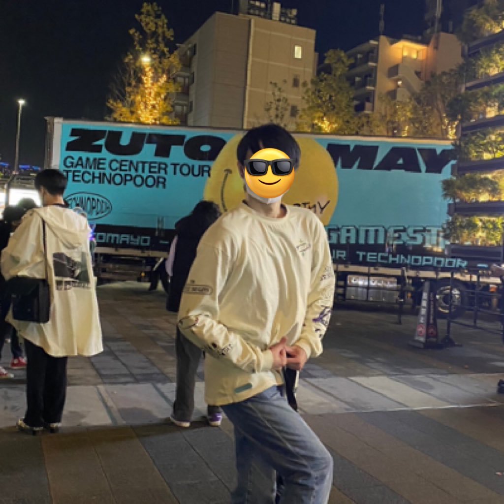 skikig_ztmy's profile picture. ずとまよがすっきゃねん。 かちぇんもスキ♡