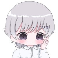 りるぼう (@_rirumuu) 's Twitter Profile