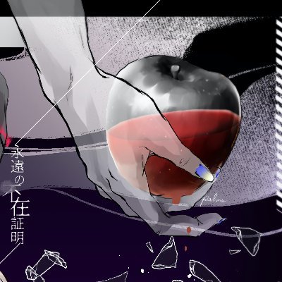 Palme.さんのプロフィール画像