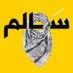 أ.سالم الحسني (@srqwy5168747131) Twitter profile photo أ.سالم الحسني (@srqwy5168747131) Twitter profile photo