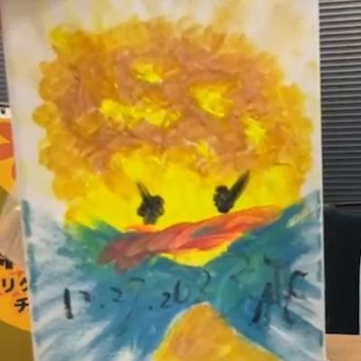 ainatheendless's profile picture. アイナさんとONE OK ROCKが好き。
ドラマ「アノニマス」を見ている時に、主題歌の「誰誰誰」に衝撃を受けアイナさんのファンになりました。（アノニマス新規）BiSHは勉強中です、よろしくお願いします😊
アイナ荘住人