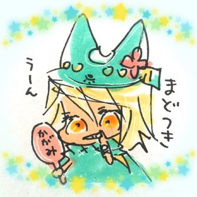 animan1990's profile picture. ラムレザル尊い