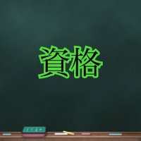 くけ (@kuke2255) 's Twitter Profile
