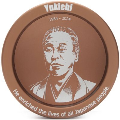 デバッガー唯英さんのプロフィール画像