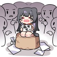 新宿田園素描🥭 (@snownaizi) 's Twitter Profile