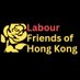 Labour Friends of Hong Kong (@labfriendsofhk) Twitter profile photo Labour Friends of Hong Kong (@labfriendsofhk) Twitter profile photo