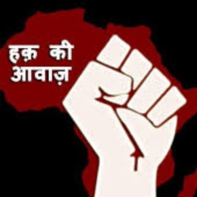 Ex-Banker, Blogger, Bibliophile, pledged organ donor, Foodie, RTI activist और कभी कभी शायरी, कविता लिखता हूँ । जिंदगी से सीख रहा हूँ ।