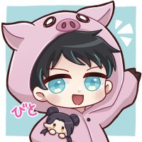 びとーしょこら😈❦👼こぶた (@bitonism) Twitter profile photo