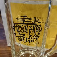らる (@uraruse) 's Twitter Profile