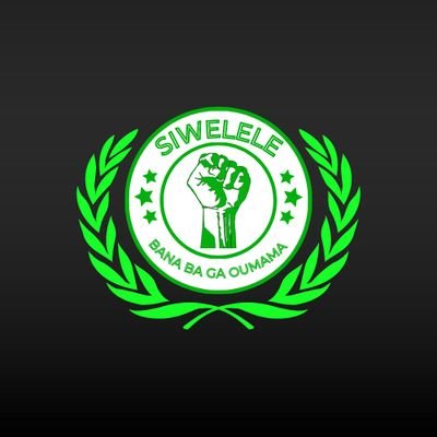 051 Fifa pro clubs team participating in the SAPL from the Free State #BanBaGaOumama