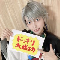 とび (@riyupoino) 's Twitter Profile Photo とび (@riyupoino) 's Twitter Profile Photo