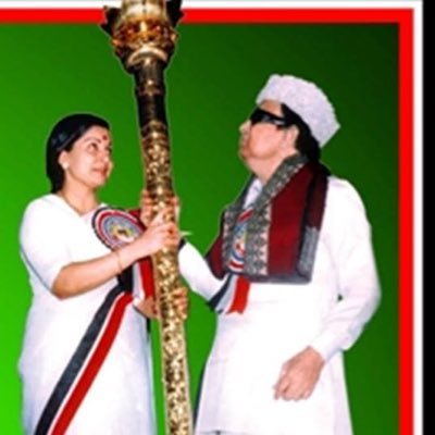 Aneeshaiadmk's profile picture. AIADMK IT Wings , Perungudi,Chennai