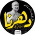 muhammad akmal (@dakmaljaidi) Twitter profile photo muhammad akmal (@dakmaljaidi) Twitter profile photo