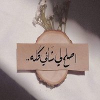 Salih Almqati (@almqati82752) 's Twitter Profile Photo