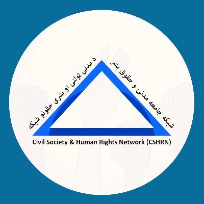 Civil Society and Human Rights Network (CSHRN) is an umbrella organization in Afghanistan.