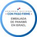 Embassy of the Republic of Panama in Israel (@embpanamaisrael) Twitter profile photo Embassy of the Republic of Panama in Israel (@embpanamaisrael) Twitter profile photo