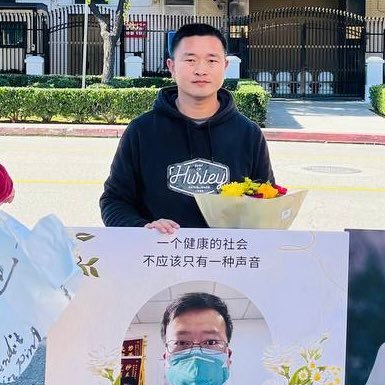 黄河 HUANG HE