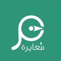 منصة مُعايرة | معرفة وأكثر (@m3ayrh) 's Twitter Profile Photo