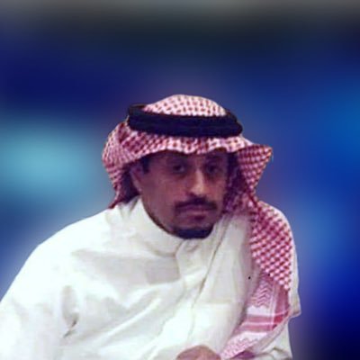 (اللهم اغفرلي ولوالدي) سيبقى السحر أزرق في بياض ويبقى المجد مابقي #الهلال💙مؤسس منصه @SawtAlhilal7 صوت_الهلال