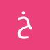 خواجه جاجو (@khwajh3785) Twitter profile photo خواجه جاجو (@khwajh3785) Twitter profile photo
