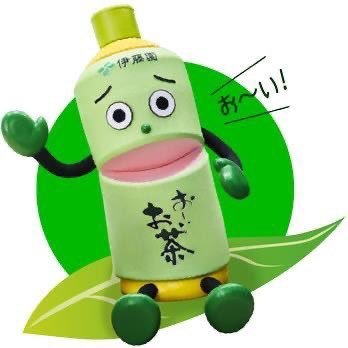 お〜いお茶くん【公式】 on X: お〜いお茶くん【公式】 on X: