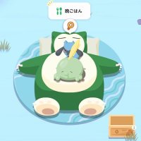 test@ポケモンスリープ (@rom_hack_game) Twitter profile photo