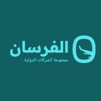 alfursan.digital (@alfursanint) 's Twitter Profile