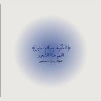 أجــر. (@g55ry) 's Twitter Profile