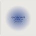 أجــر. (@g55ry) Twitter profile photo أجــر. (@g55ry) Twitter profile photo