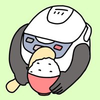 炊飯器🐟️ (@ricecooker1234) 's Twitter Profile Photo 炊飯器🐟️ (@ricecooker1234) 's Twitter Profile Photo