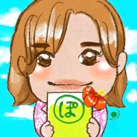 チャッピー💕オフサイド認定垢🥺拉麺戦隊麺麺ジャー (@ibwtp0levv21lkd) 's Twitter Profile