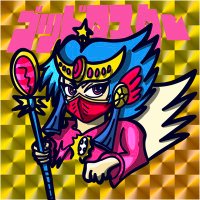 聖剣 (@pitonaka11) 's Twitter Profile