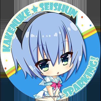 _YUKIMELO_'s profile picture. 夢だけど〜 夢じゃない〜 お願いね〜 ゆきめろでぃ〜♪