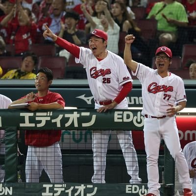 masa_carp_5933's profile picture. #carp #カープファンと繋がりたい
1975年に初優勝した時からずっとカープファン‼️今年でファン歴50年になります😀逆に昔からアンチ讀賣😁カープファンは老若男女問わず皆ナカーマ😄他球団(讀賣以外)からのフォローも大歓迎😀ただし虚カス 出会い系 エロ垢 儲け話は🈲🆖️‼️DMは一切お断り‼️🈲️🆖️