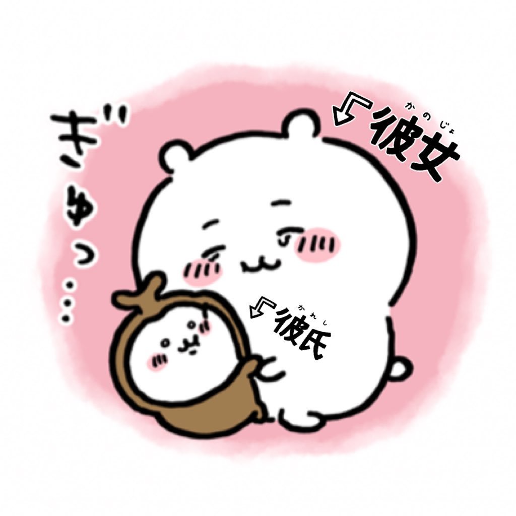 om0ch1mochi's profile picture. INFP🍃内も外も自分磨き🎀