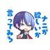 ナオトの超裏垢🔞🔞🔞 (@rhythmgame0721) Twitter profile photo ナオトの超裏垢🔞🔞🔞 (@rhythmgame0721) Twitter profile photo