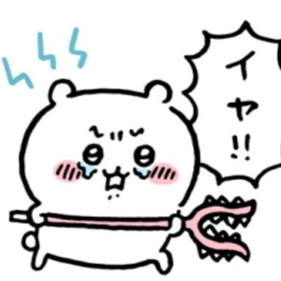 sleepdear_'s profile picture. 北水B2